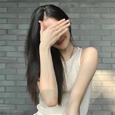 贤者之爱